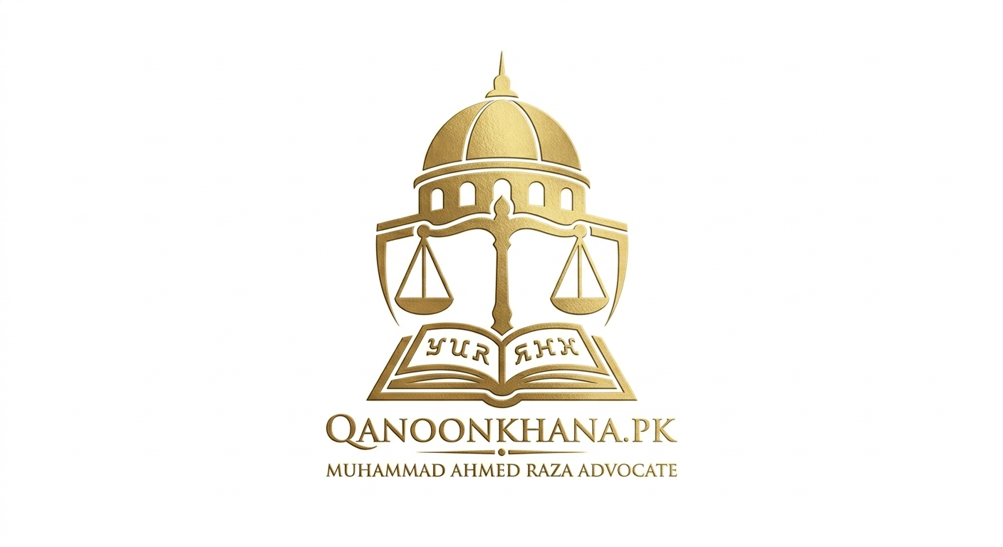 Qanoonkhana.pk